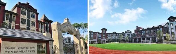 广州番禺「中国铁建·花语岭南」43000元/㎡，万博*在售的岭南红盘！