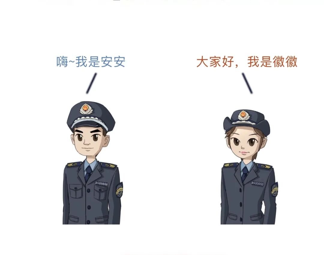 【安全用药】到底什么是消炎药？