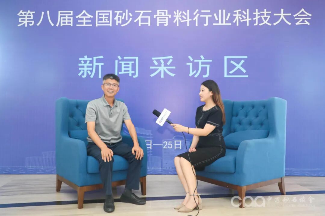 学会了吗（浙江浙矿重工股份有限公司简介）浙江矿老板，(图2)