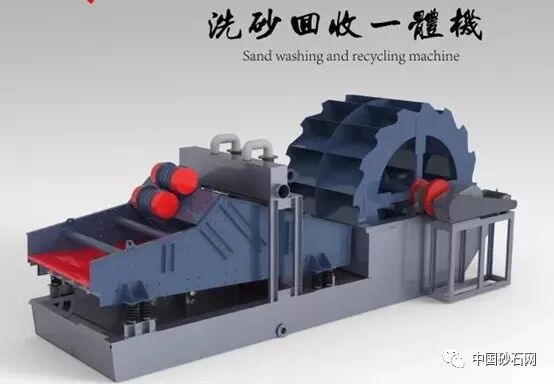 一篇读懂（完整的砂处理工艺）砂处理工艺流程，(图6)