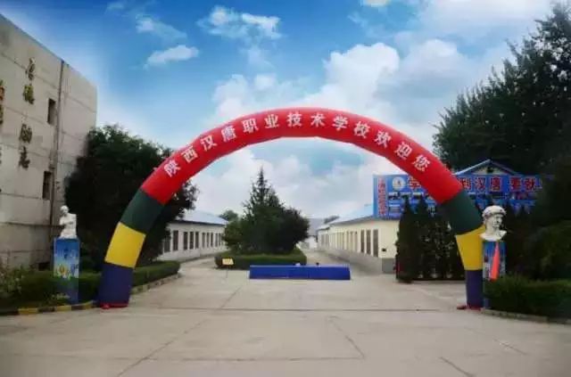 哪些学校有高铁乘务_高铁乘务学校有什么要求嘛_高铁乘务学校有哪些专业