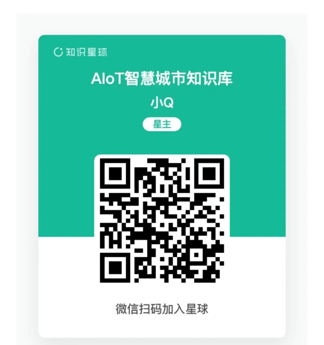 隐私安全计算与数据流通的挑战