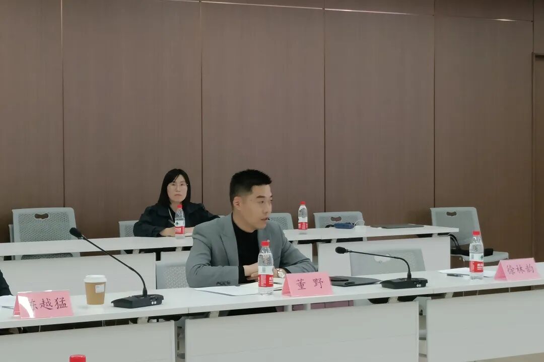 浙江大学绍兴研究院信创分中心童明玉博士后开题报告会顺利举行 - 新闻动态 - 浙江大学绍兴研究院