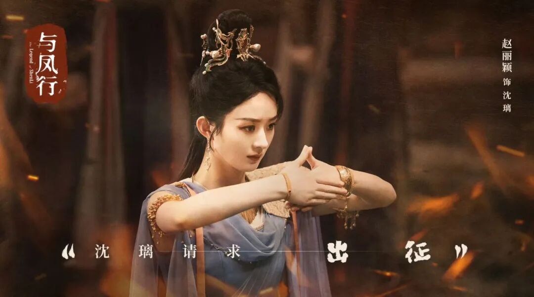 同一张脸33岁她演完卿卿日常演与凤行性感妩媚认不出