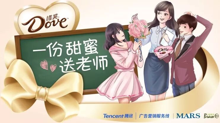 微信图片_20181101111405