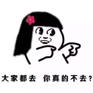 Hello HK！欢迎莅临2018香港电子展高斯贝尔1C-A08展位！