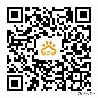 登录查看大图