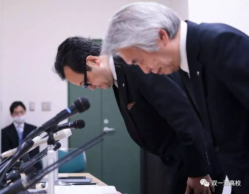 恶意造假 大阪大学宣布已故副教授5篇论文17项造假 双一流高校 微信公众号文章阅读 Wemp