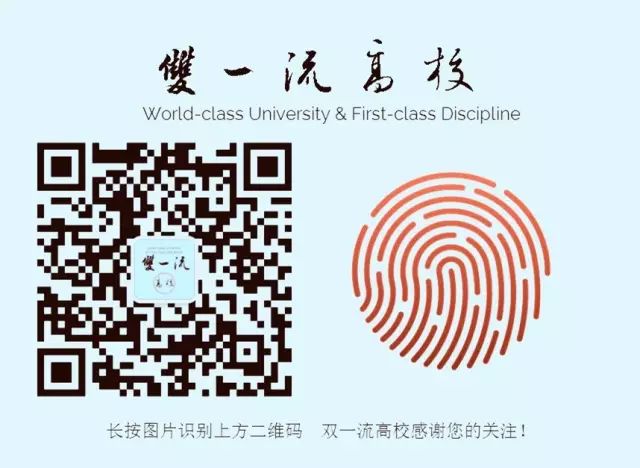 东北石油秦皇岛分校吧_东北大学秦皇岛分校分数线_东北石油大学秦皇岛分校宿舍