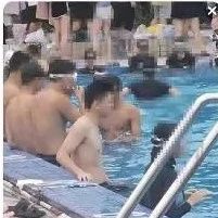 双一流大学男生进女生泳池潜水？校方回应