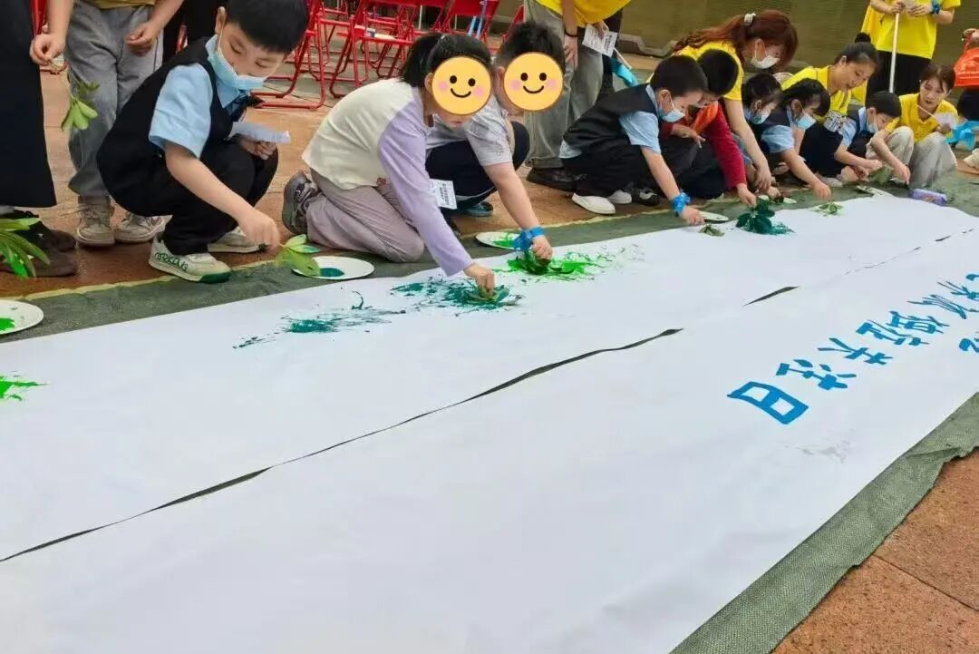 星闪粤湾——2026年世界孤独症日活动！(图19)