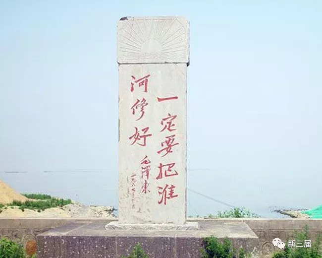 亲历75.8--3 Image