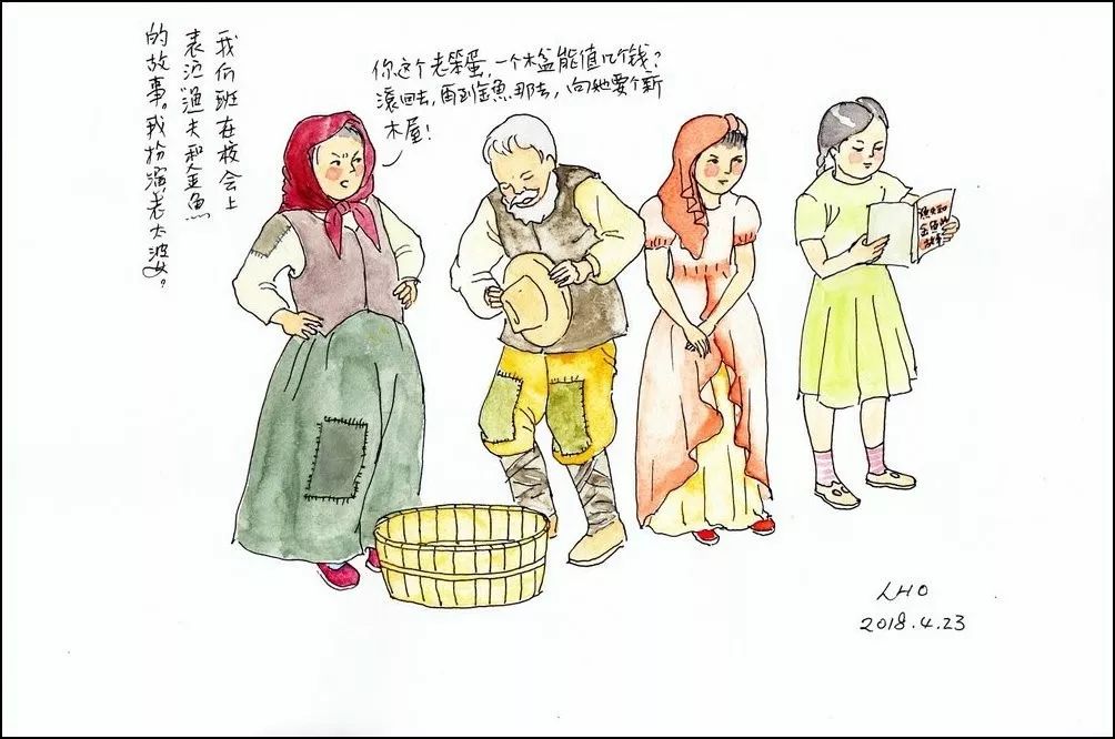 童年 刘海鸥 白石老人给我们四姐妹画了四幅画 自由微信 Freewechat