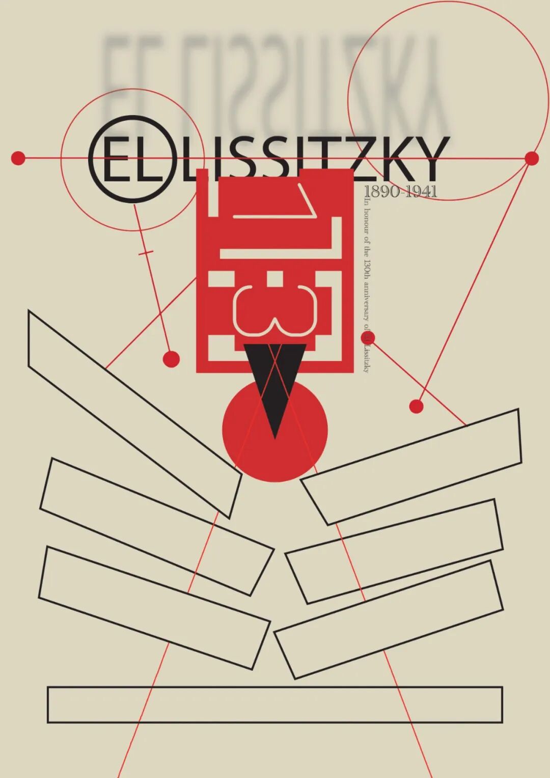 ersan sar03kahya, turkey 土耳其gerasimchuk anna, russia 俄罗斯