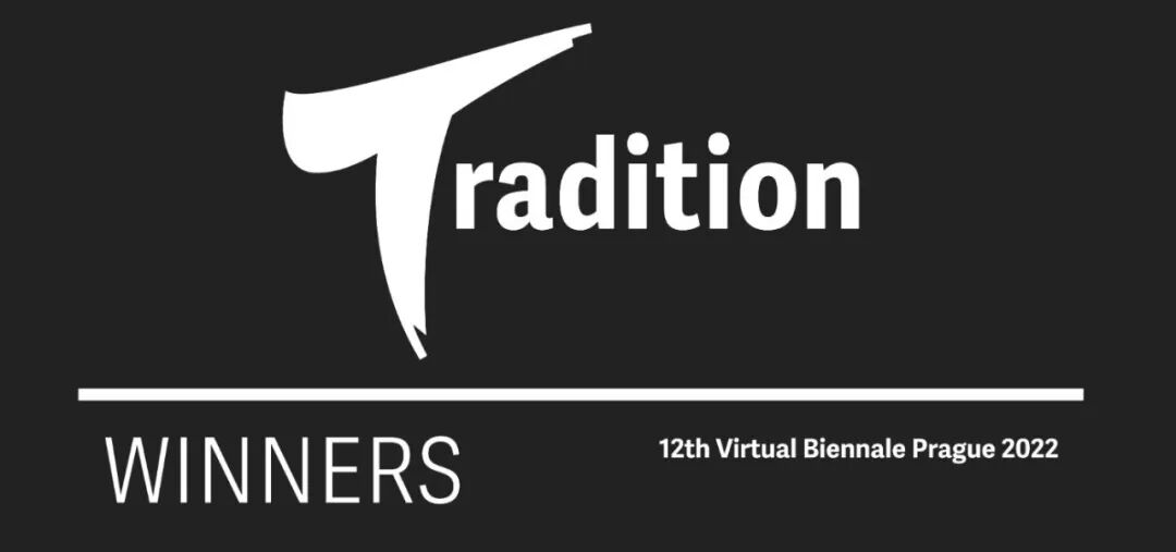 <strong>2022第12届布拉格虚拟双年展获奖作品合集</strong>