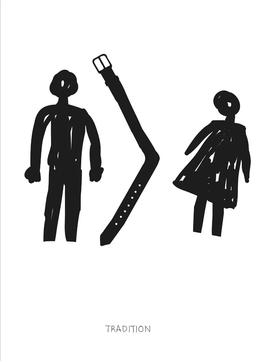 2022第12届布拉格虚拟双年展获奖作品合集(图5)