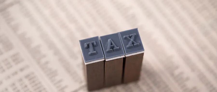 向境外公司支付服务费_给境外公司付服务费怎么交税_向境外公司支付服务费