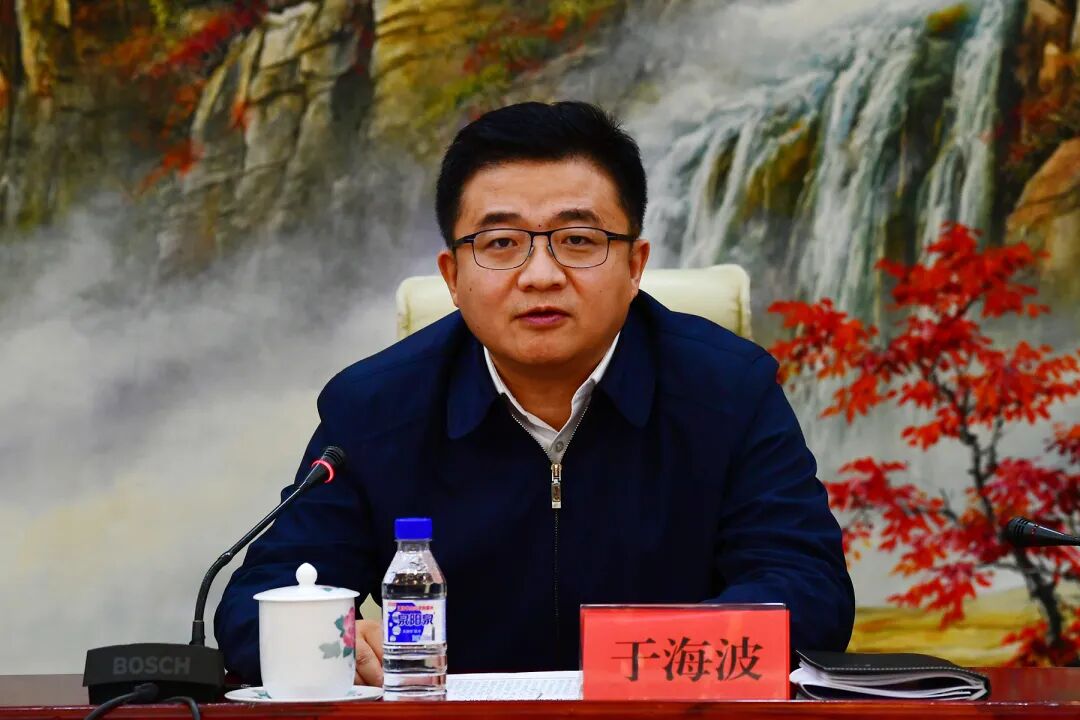 吉林省见义勇为基金会召开理事会换届大会