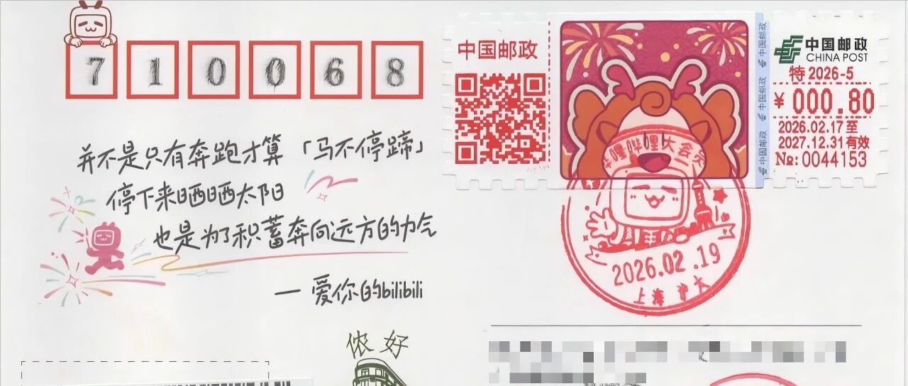 cover_image