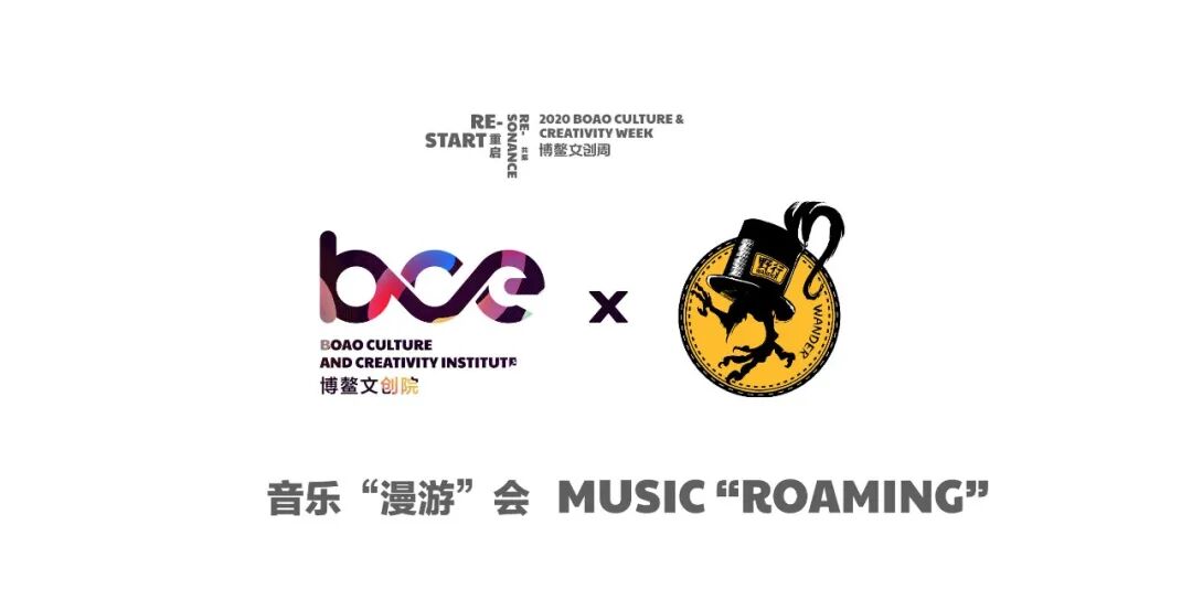 音乐.png