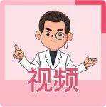 哪种钙片最适合孕妈？