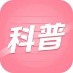 警惕内裤上的这3种分泌物，能预防80%的妇科病