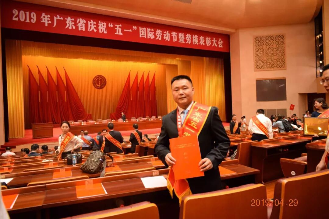 南粤交通楷模航道人冯鸿俊点亮自己照亮别人