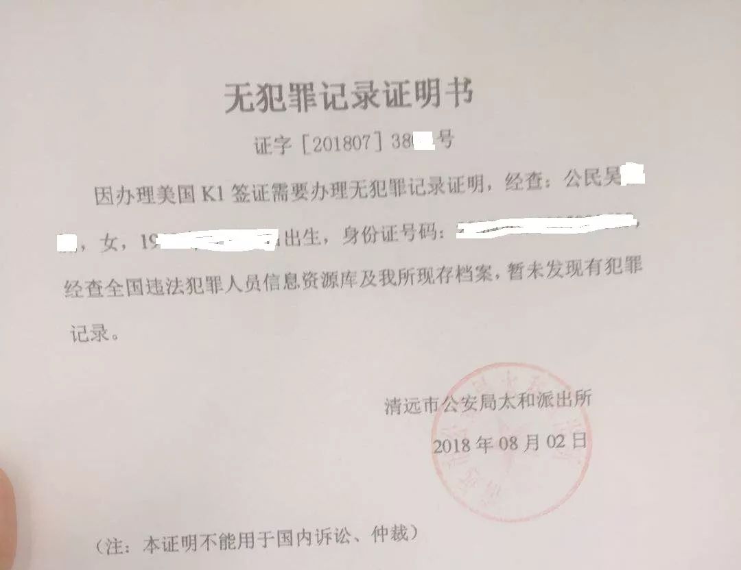 民声调查：证明自己无罪为啥还那么难？