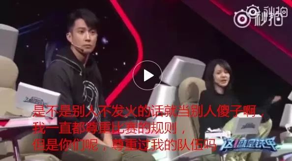 鄭爽，爆發了 娛樂 第7張