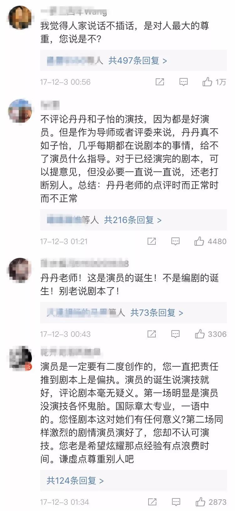 鄭爽，爆發了 娛樂 第36張