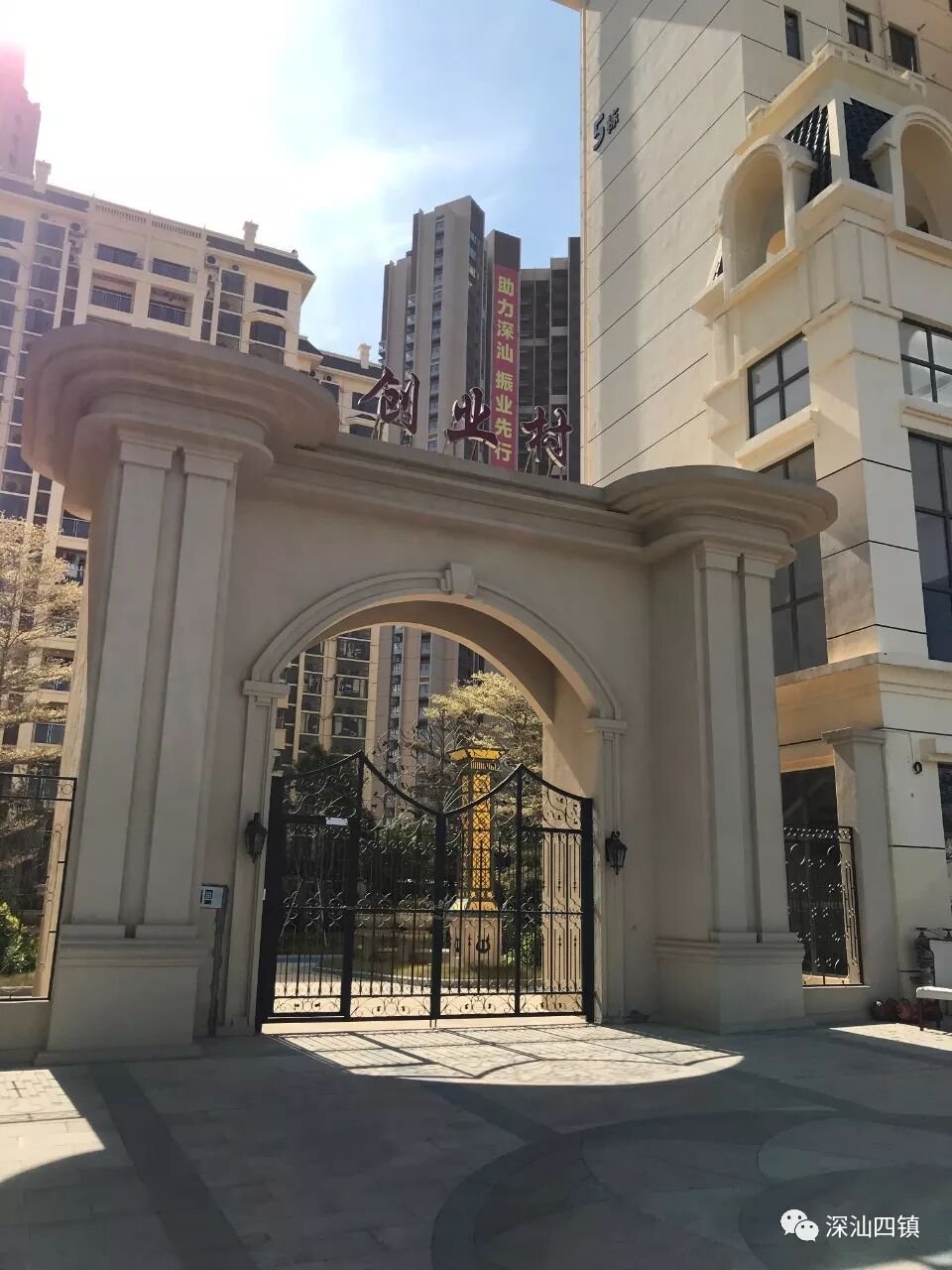 振业时代花园二期除外,深汕合作区还有十块住房用地-汕尾楼盘网