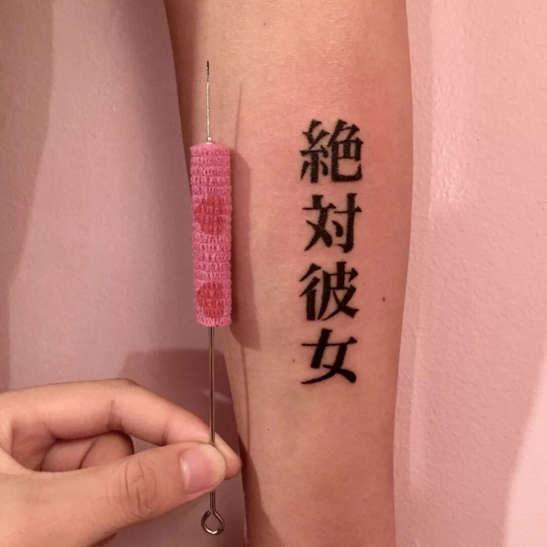 T A T T O O 她曾在自己的床上 为来自世界各地的人刺青 Tinymonster 微信公众号文章阅读 Wemp