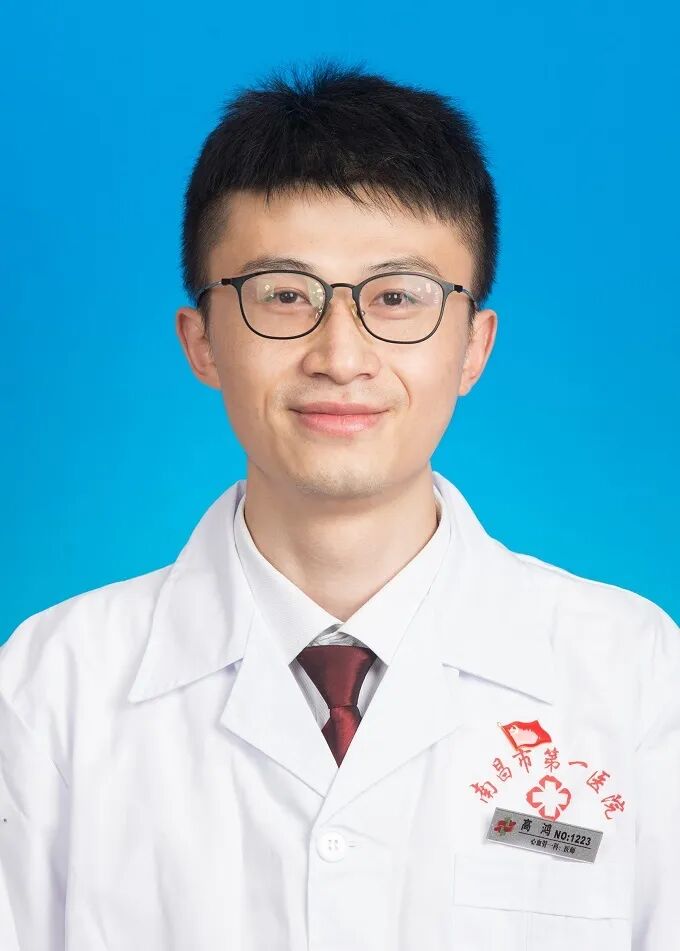 心脏是怎么固定的【学科技术】南昌市第一医院成功开展螺旋主动固定式无导线心脏起搏器植入术_https://www.jmylbn.com_新闻资讯_第8张