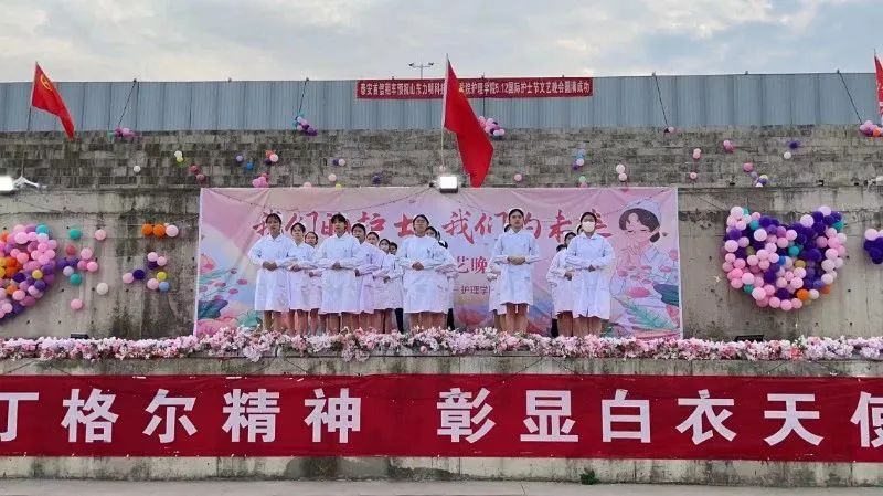 1683809674502333.jpg 山东力明科技职业学院