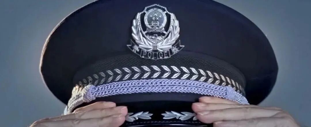 公安事业上他们所热爱的,奋斗的,奉献的牺牲在有3600余名民警全国公安