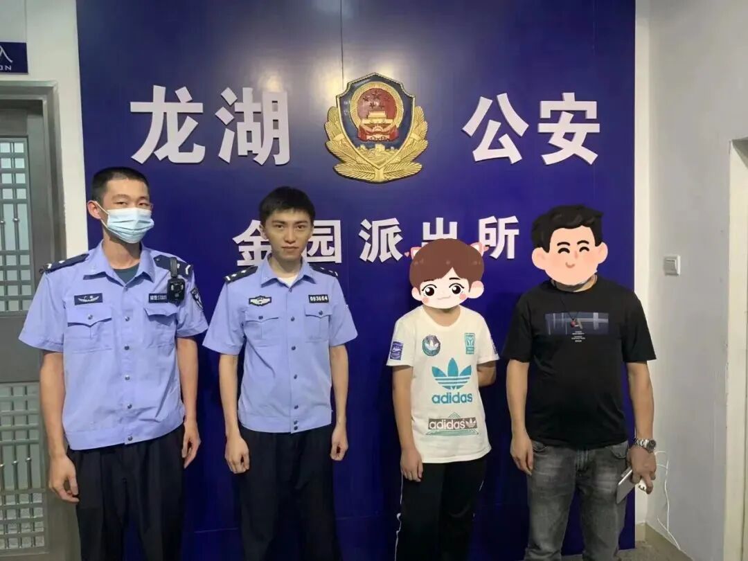 6月15日晚,情绪焦急的阿江(化名)到龙湖公安分局金园派出所求助,称