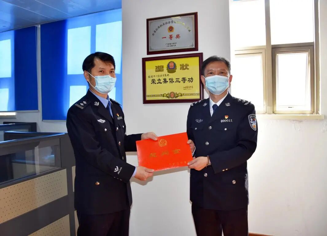 省公安厅党委委员,副厅长郭向阳带队到汕头市公安局开展春节走访慰问