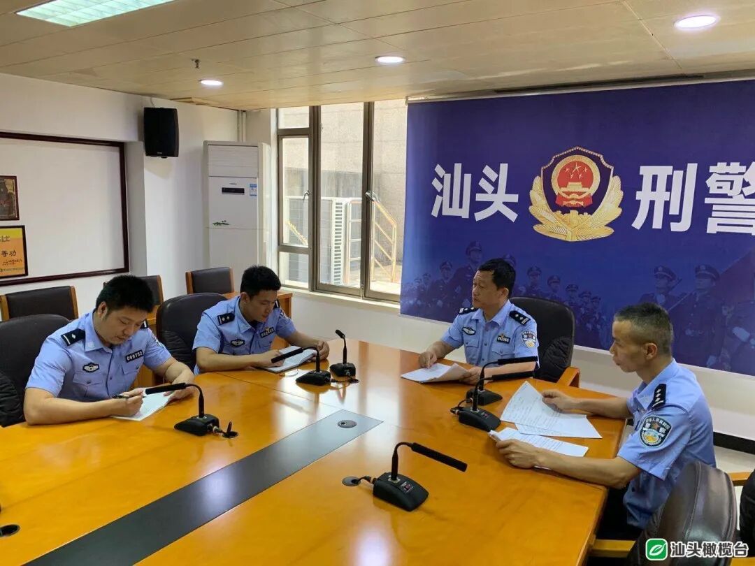 一网打尽汕头公安侦破两潮地区9起系列抢劫案件