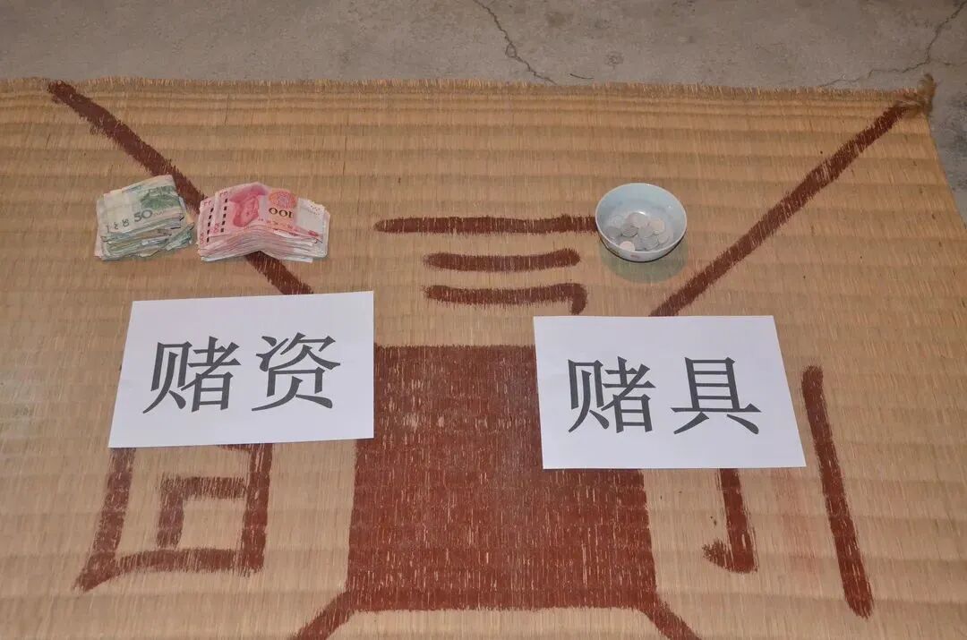 目前,陈某明已被依法刑事拘留,张某琴,汤某志等8人被处以行政拘留