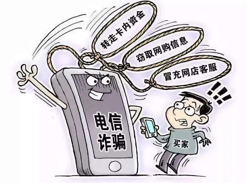 平安君为您推荐这款能够全方位防御诈骗侵袭的"国字号"反诈系统——"
