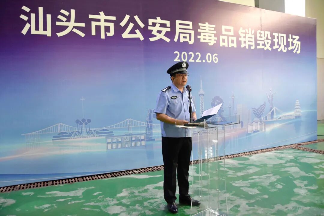 活动由市禁毒委副主任,禁毒办主任,公安局党委委员,副局长马武艺主持.