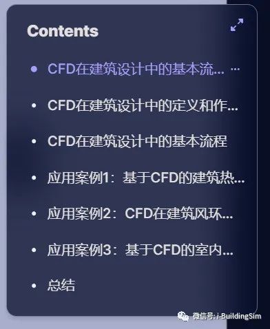 app在线生成_app在线生成平台免费_wap网站在线生成app