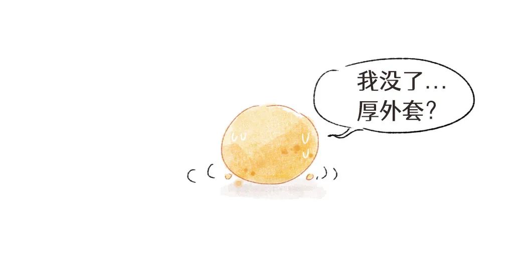 医案：滚鸡蛋治好湿疹、痱子、黑眼圈！五分钟拔除梅雨天湿毒、热毒