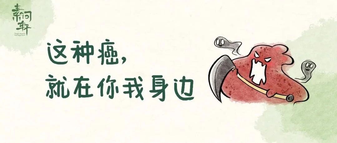 27岁网红猝死!!! 当你得上这种病，一顿饭就会要了你的命