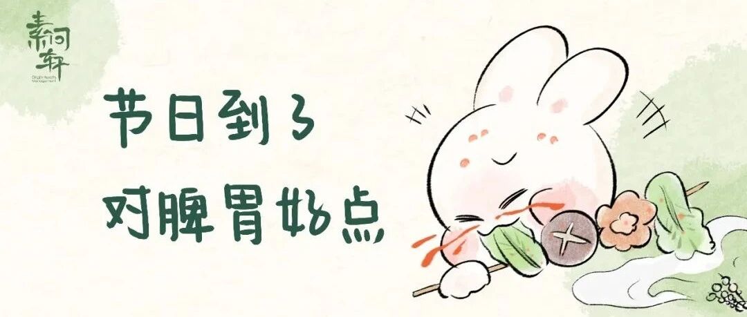 女人老得快，根源气血虚！这件事不停止，当心气血越来越“枯竭”