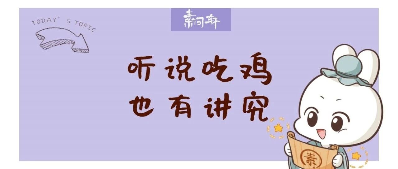 米医生：入伏后这种肉千万不要吃！尤其是在这五种症状出现时，要绝对忌口
