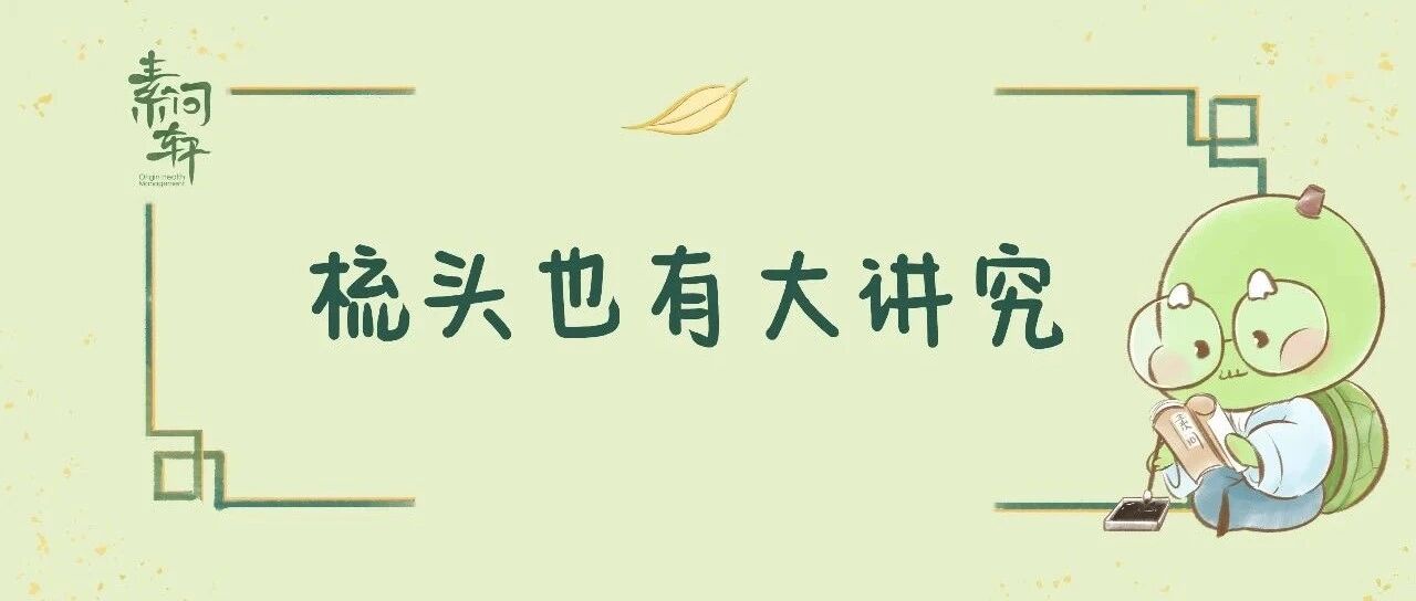 一个动作，每天五分钟，妙处太多！我每天在做