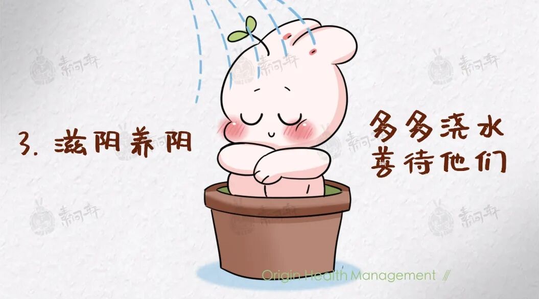 當心！君相二火即將當令，陰虛之人很煎熬容易生病！判斷陰虛體質的九大症狀 健康 第9張