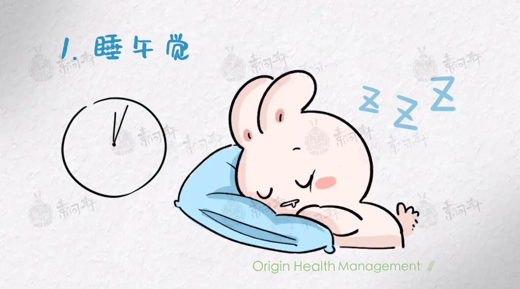 當心！君相二火即將當令，陰虛之人很煎熬容易生病！判斷陰虛體質的九大症狀 健康 第7張