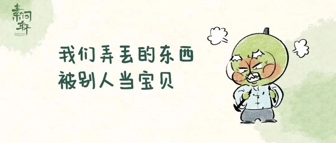 不甘心！日本拿着中国的药方，赚了全世界的钱！而我们还在为了中医西医而打架！